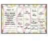 Weekly Calendar Magnet + Marker Set: Aztec